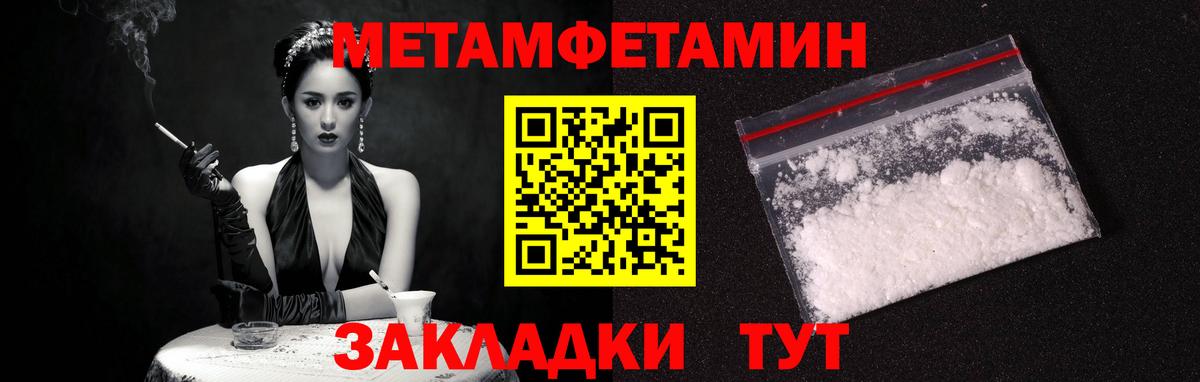 Amphetamine VHQ Североуральск