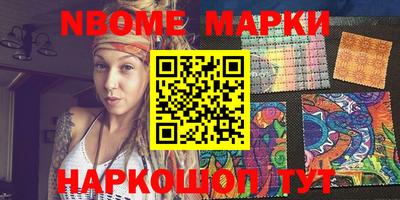 кокс Бузулук