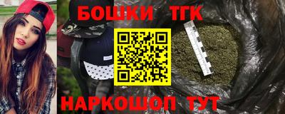 кокс Бузулук