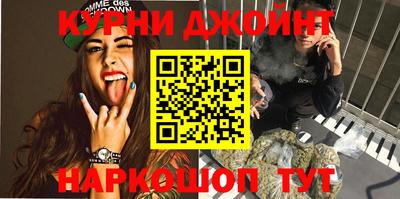 сатива Бугуруслан