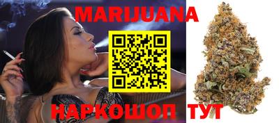 кокс Бузулук