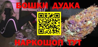 сатива Бугуруслан