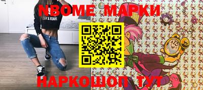 сатива Бугуруслан