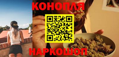 кокс Бузулук
