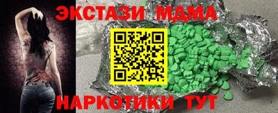 сатива Бугуруслан
