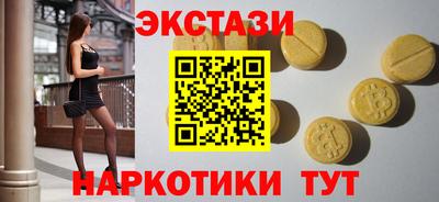 кокс Бузулук
