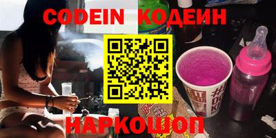 кокс Бузулук