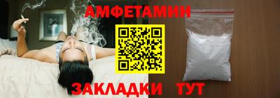 кокс Бузулук