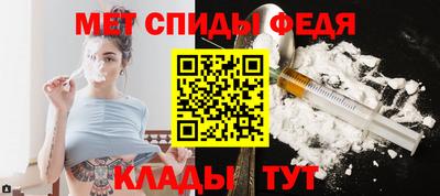 кокс Бузулук