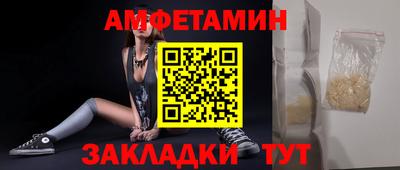 кокс Бузулук