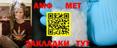 кокс Бузулук
