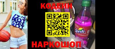 кокс Бузулук