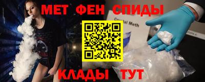 сатива Бугуруслан