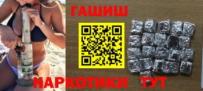 сатива Бугуруслан