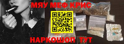 сатива Бугуруслан