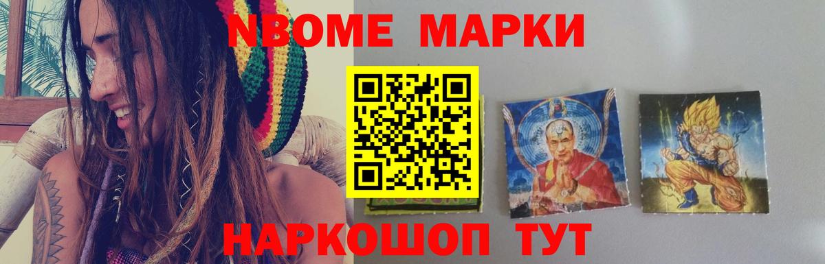 ЛСД экстази ecstasy  Лсд 25 экстази ecstasy  Вход с VPN  Североуральск 
